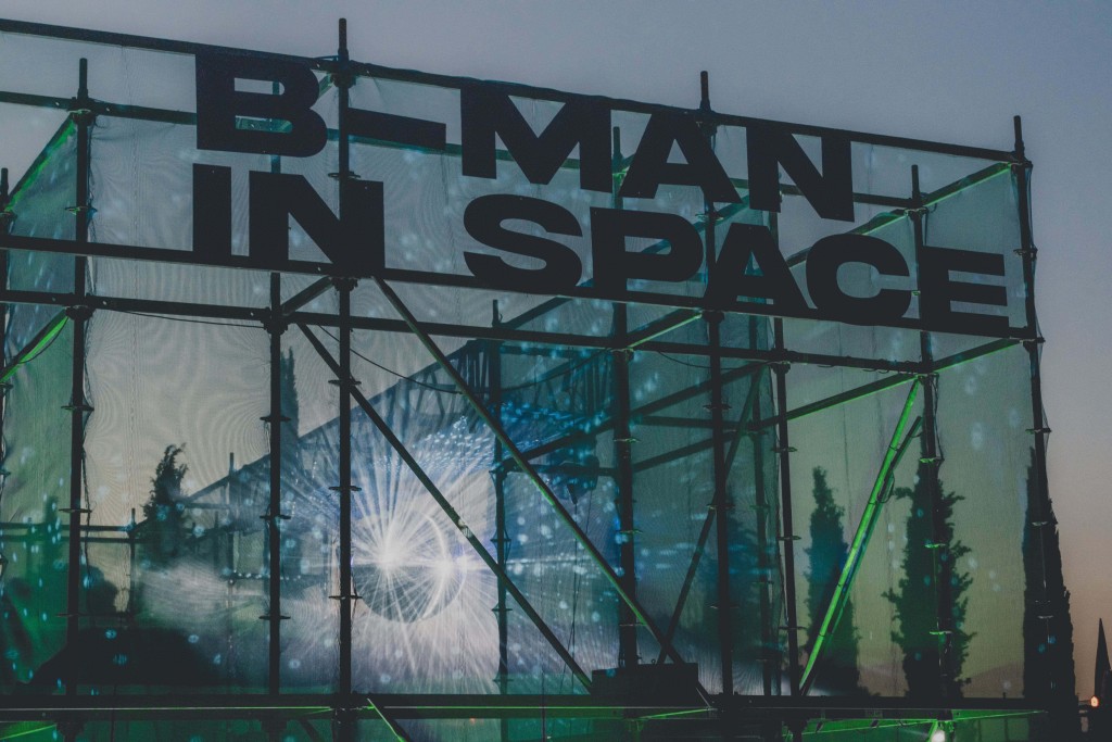 bman-stage-2-2024-afrobanana-festival-_-photo-by-andreas-limnatitis