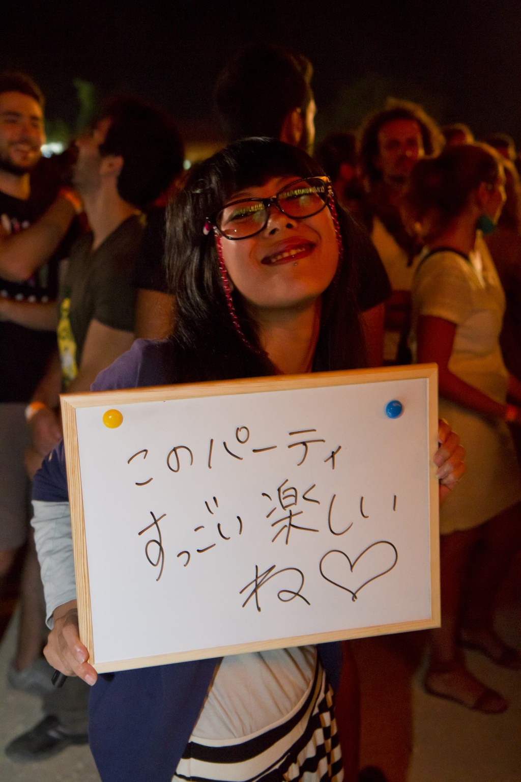 2012-afrobanana-festival_neko_photo-by-george-philippou5