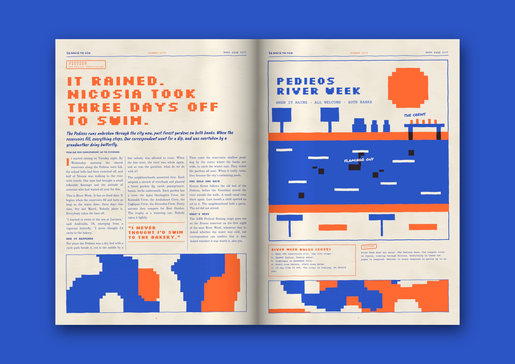 Pages 6 and 7: It rained. Nicosia took three days off to swim