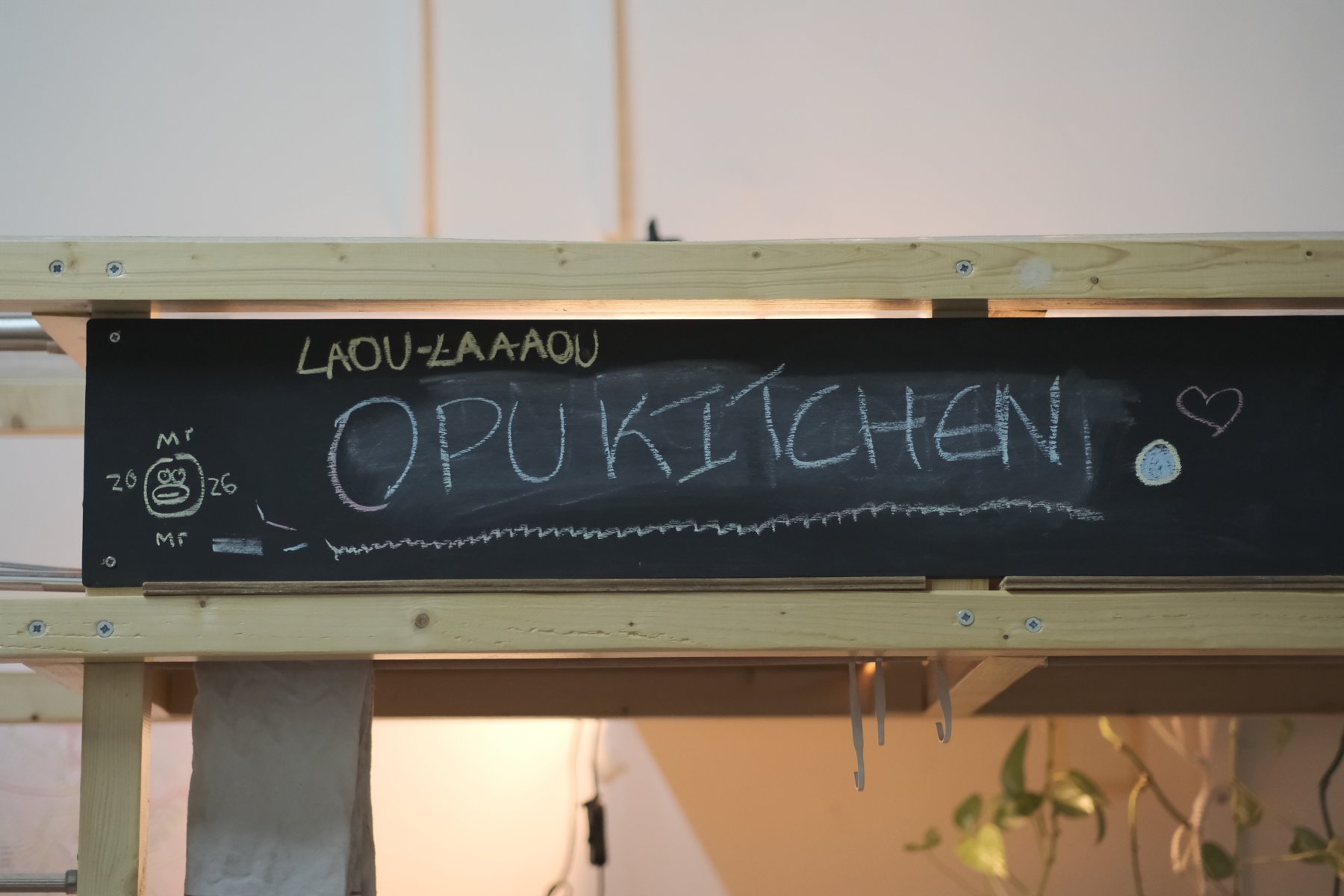 The OPU Kitchen chalkboard