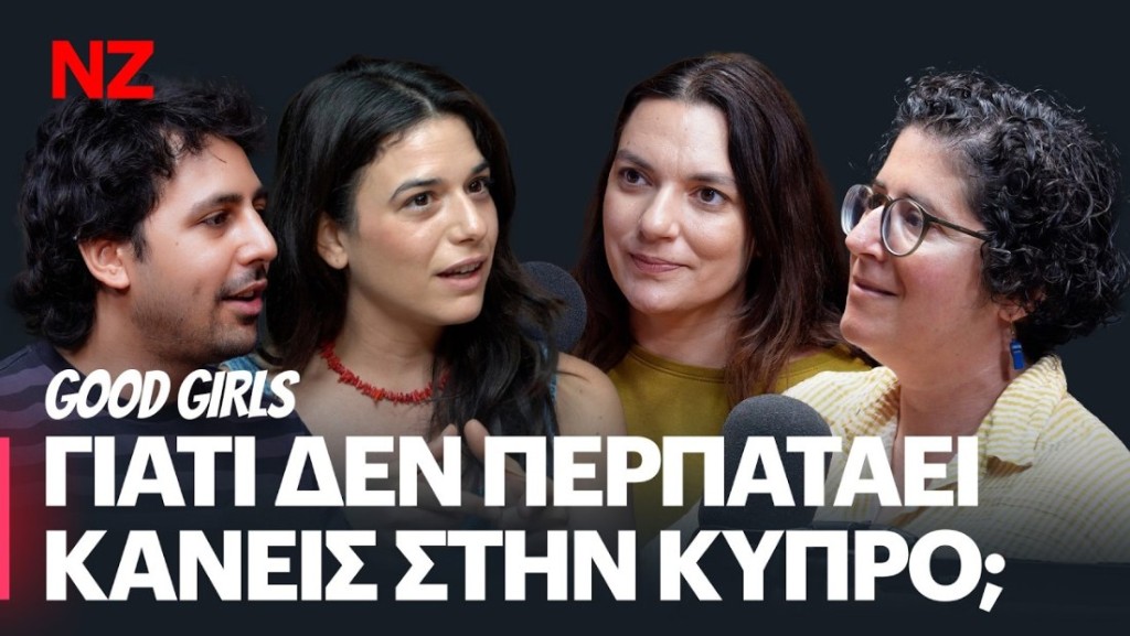 good-girls-e88-thumb-1100x620