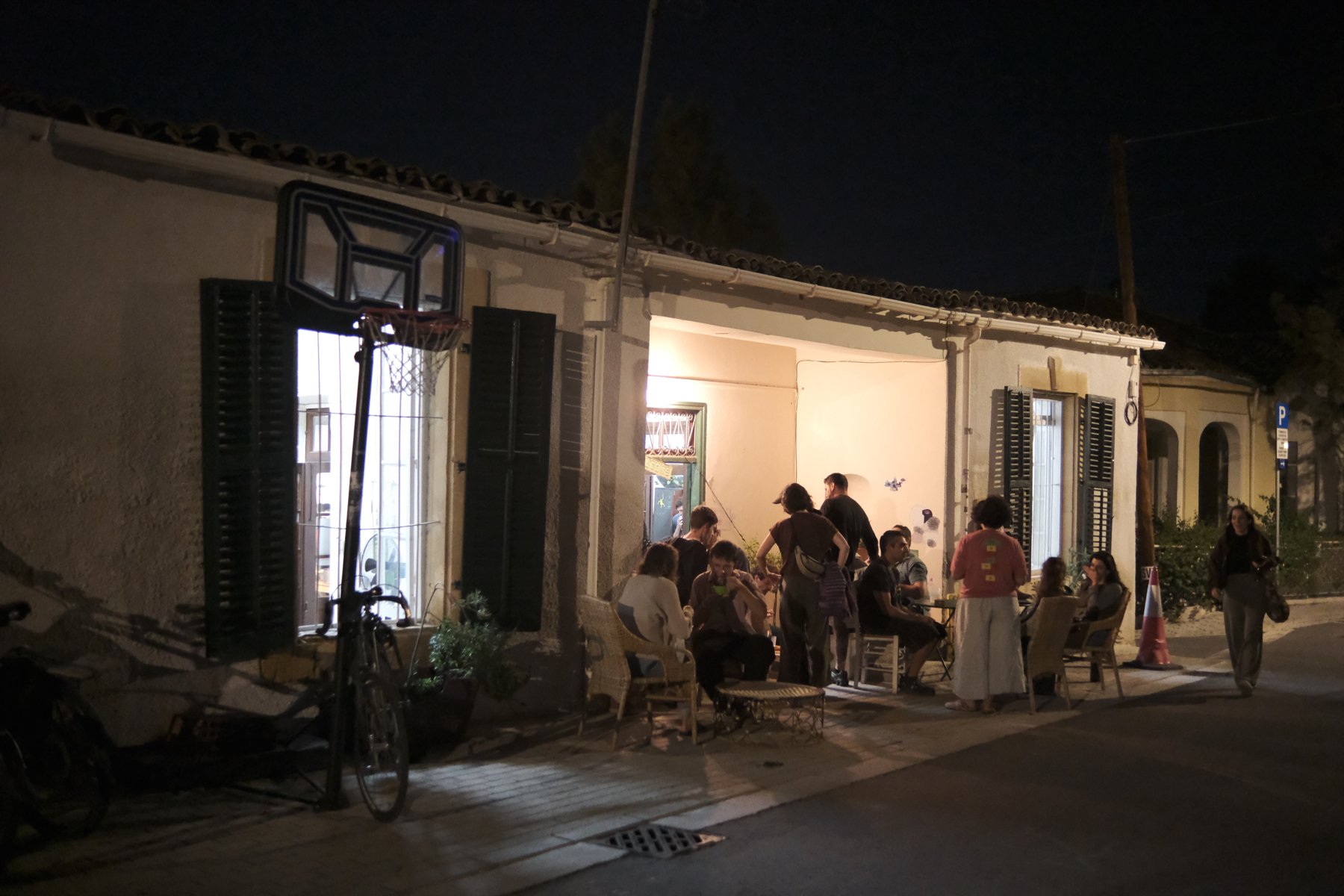 OPU House at night